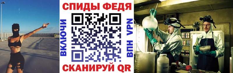 магазин    Белая Холуница  АМФ Розовый 