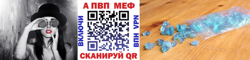 A PVP СК  сколько стоит  это какой сайт  Белая Холуница 