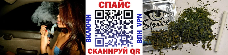 Бутират жидкий экстази  Белая Холуница 