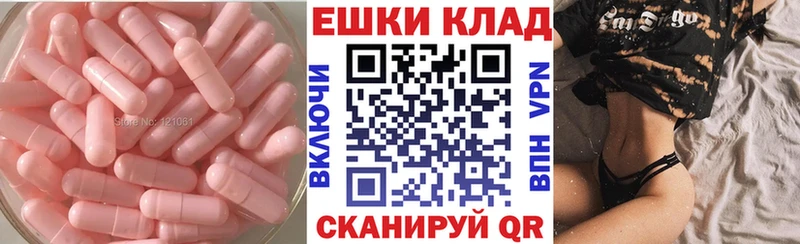это официальный сайт  kraken сайт  Белая Холуница  наркошоп  Ecstasy 99% 