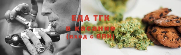 mdma Санкт-Петербург