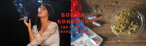 марки nbome Новодвинск