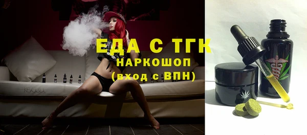 прущие крисы Семёнов
