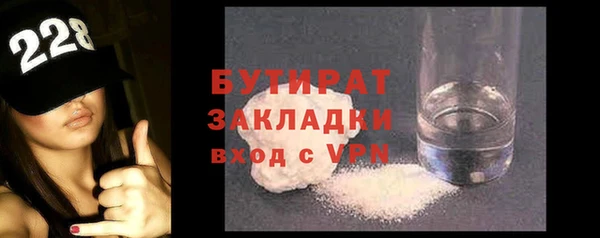 марки nbome Новодвинск