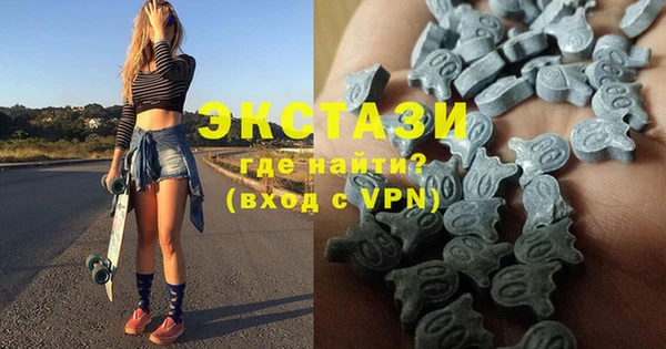 марки nbome Новодвинск