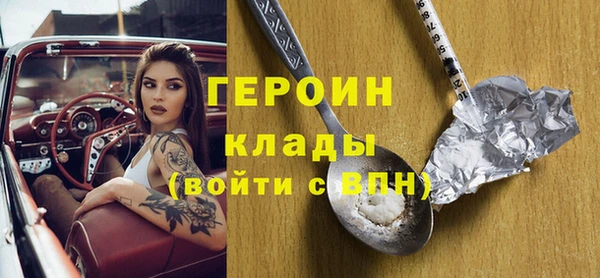 мяу мяу мука Семилуки