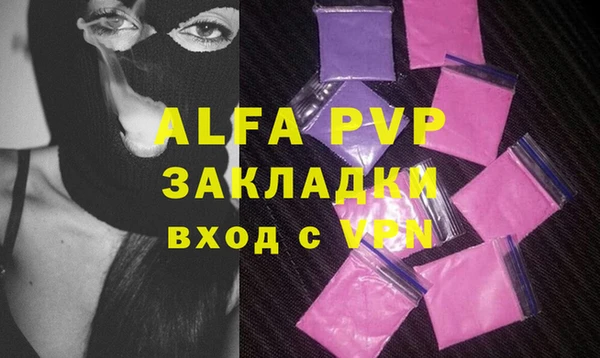 марки nbome Новодвинск