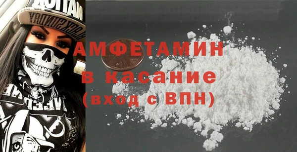 марки nbome Новодвинск