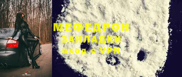 марки nbome Новодвинск