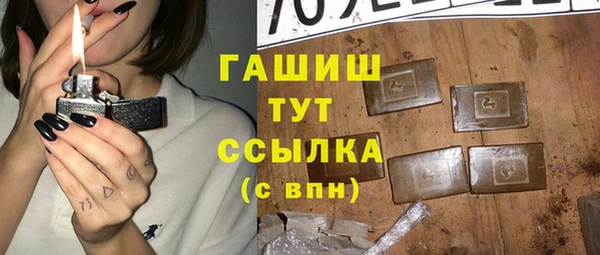марки nbome Новодвинск