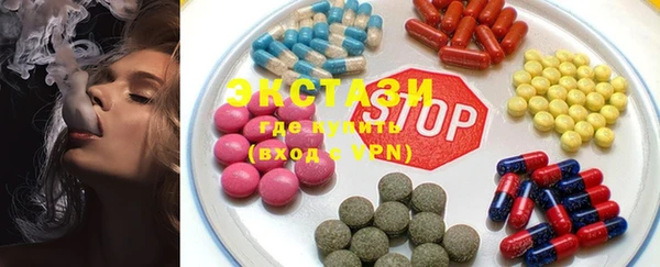 марки nbome Новодвинск