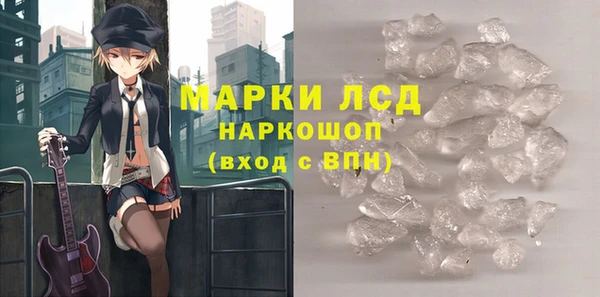 первитин Няндома