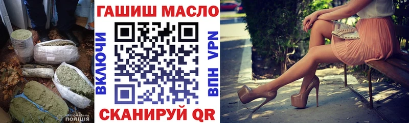 ТГК концентрат  Белая Холуница 